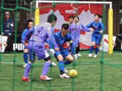 プーマユニミックス