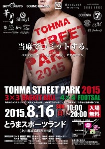 10464404_514791798679366_5305455757038448523_n